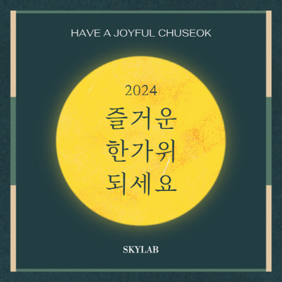 [크기변환]제목을 입력해주세요_-001 (2).jpg